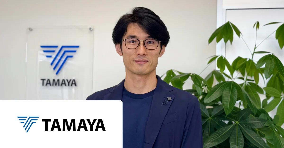 tamaya-ceo.webp